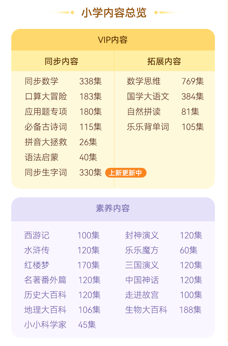 15b8a202509191809465140.png